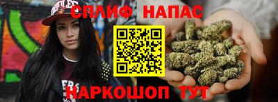 соль ск Белореченск